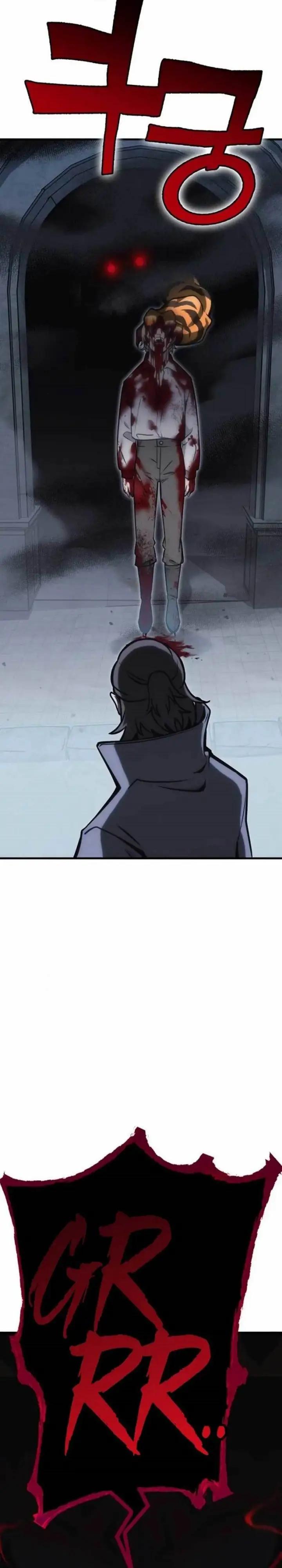 image-komik-dantalian-chapter-15-4/79