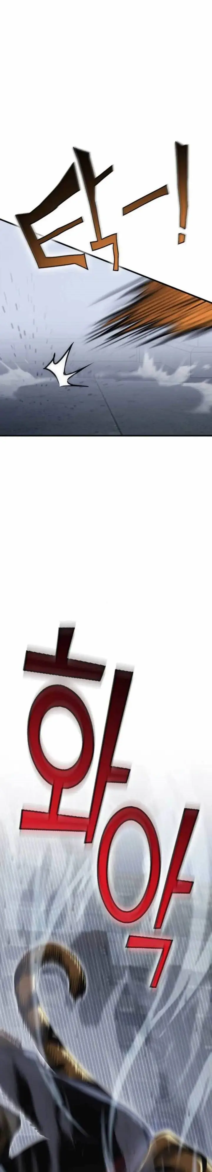 image-komik-dantalian-chapter-15-10/79