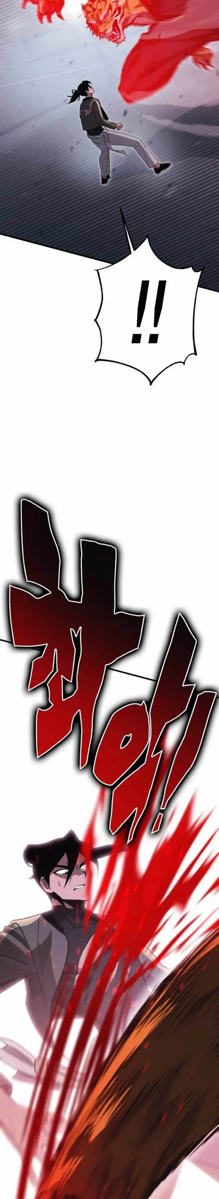 image-komik-dantalian-chapter-15-19/79