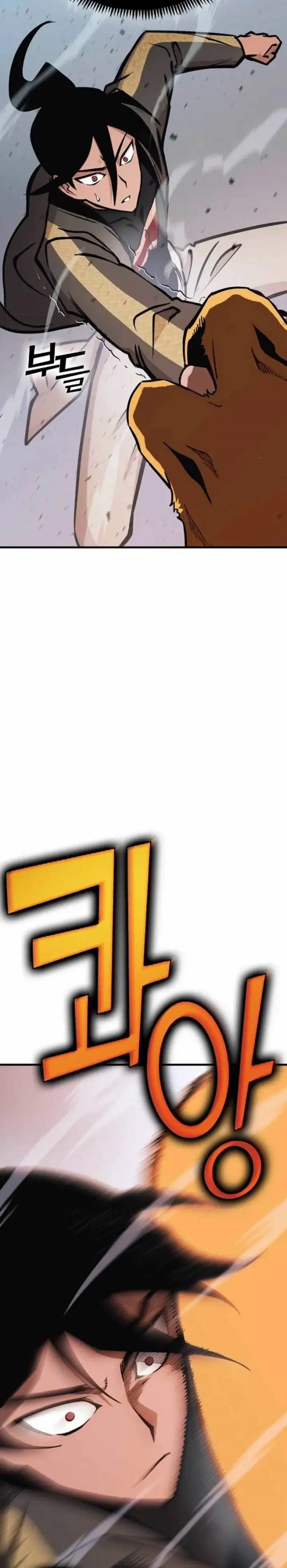 image-komik-dantalian-chapter-15-26/79