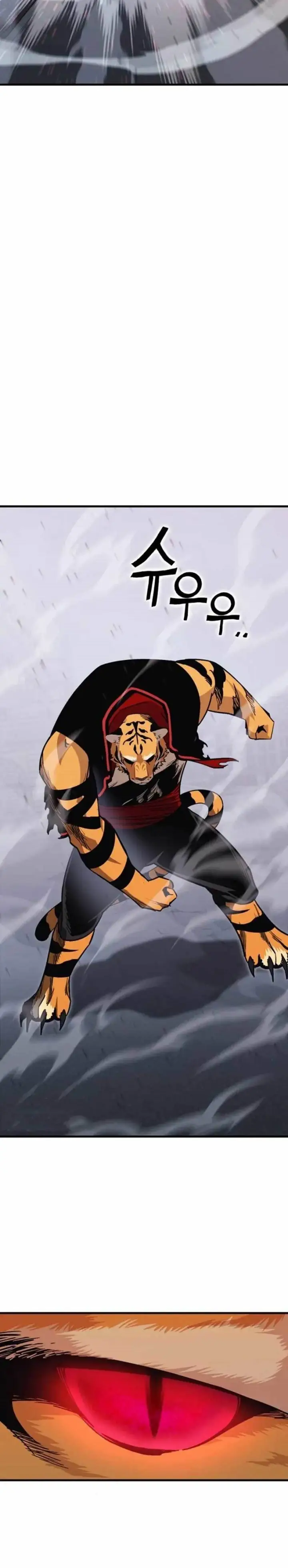 image-komik-dantalian-chapter-15-28/79