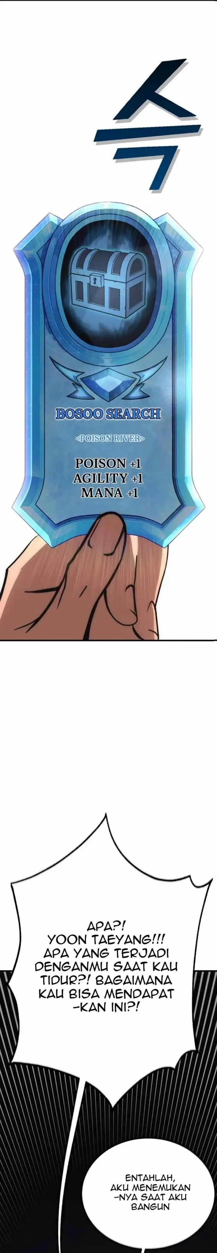 image-komik-dantalian-chapter-15-77/79