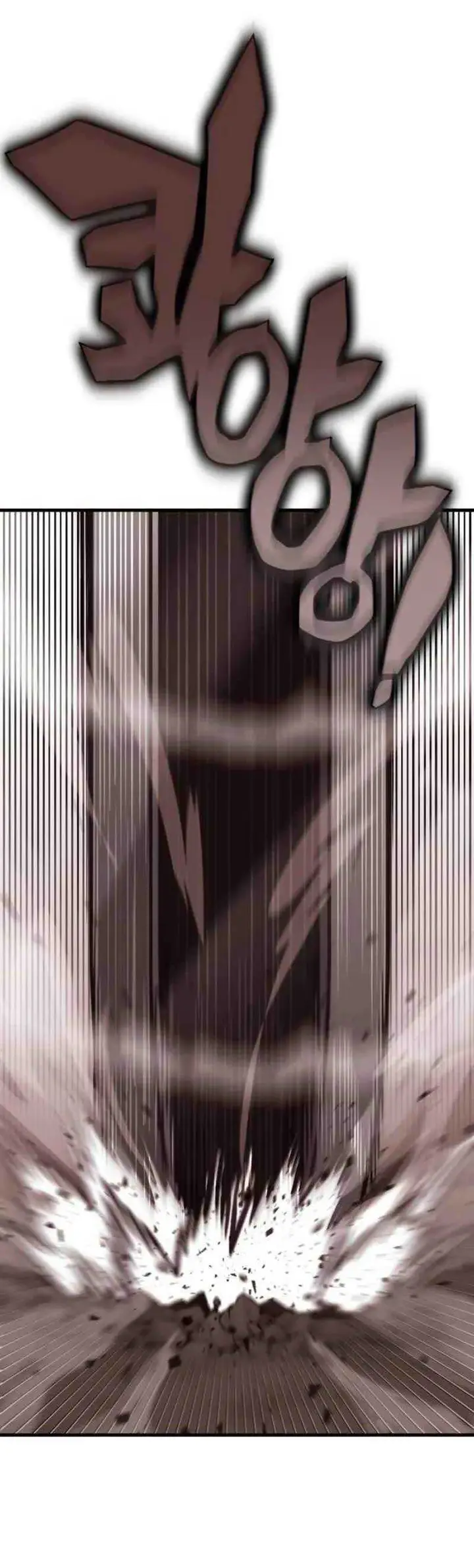 image-komik-dantalian-chapter-16-23/43