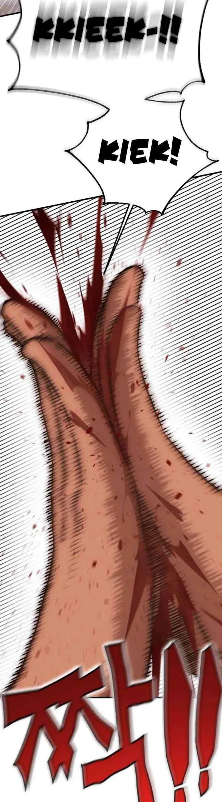 image-komik-dantalian-chapter-16-39/43