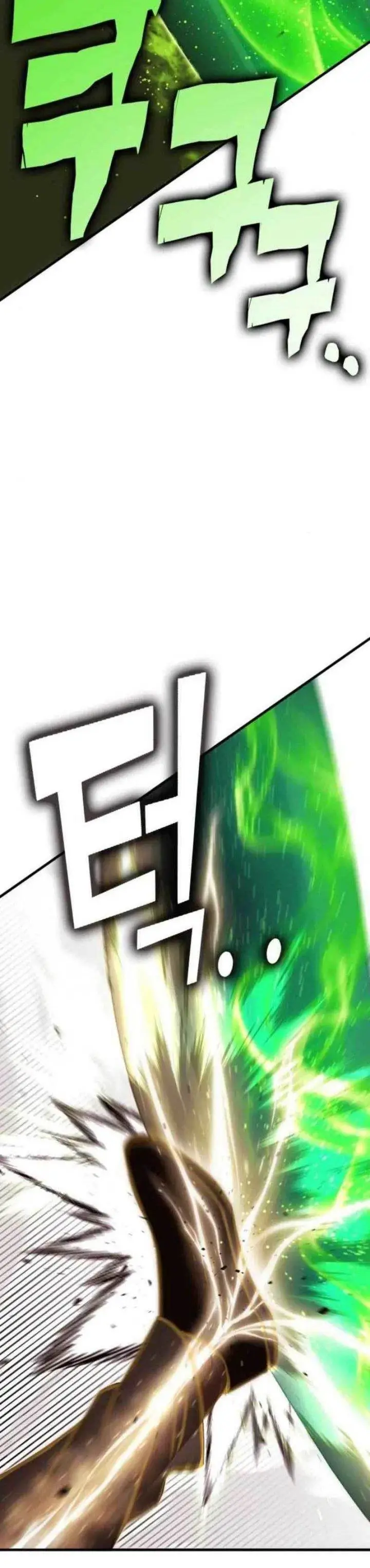 image-komik-dantalian-chapter-17-9/59