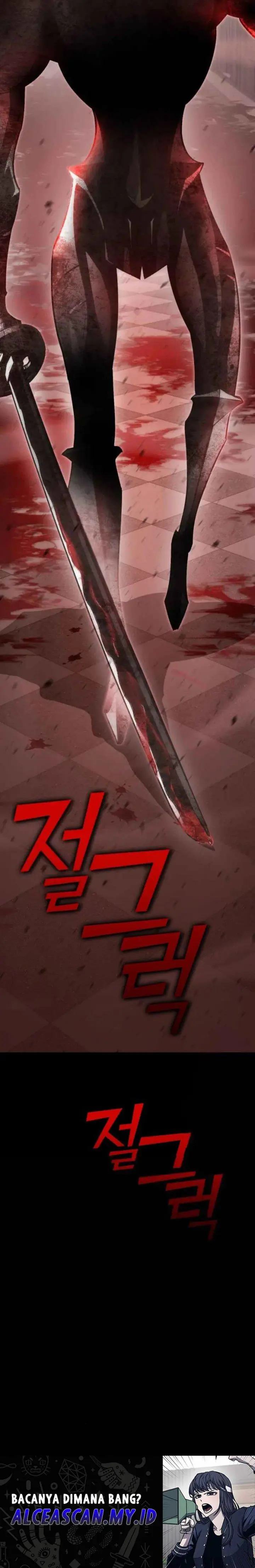image-komik-dantalian-chapter-17-58/59