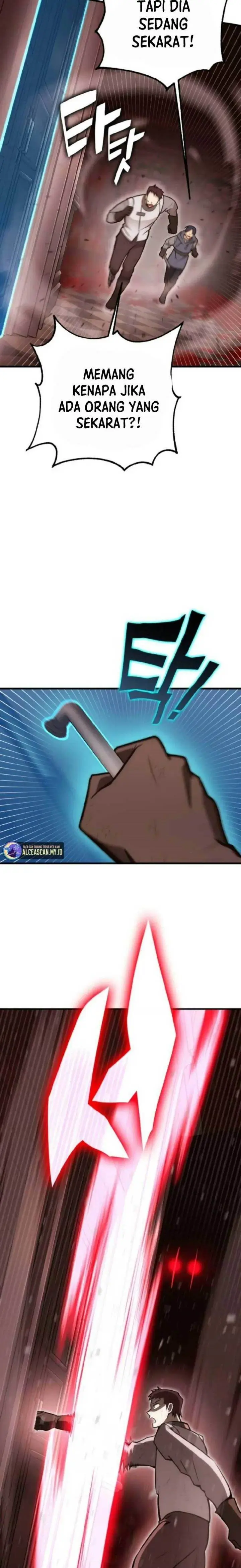 image-komik-dantalian-chapter-18-2/52