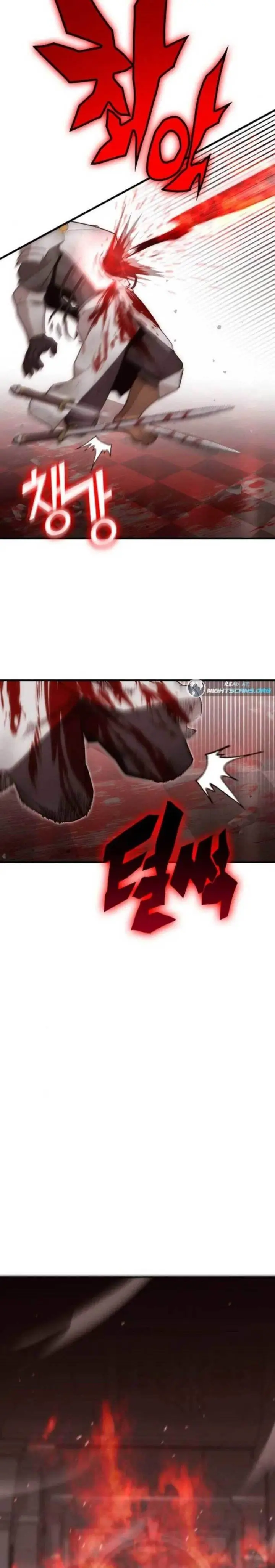 image-komik-dantalian-chapter-18-17/52