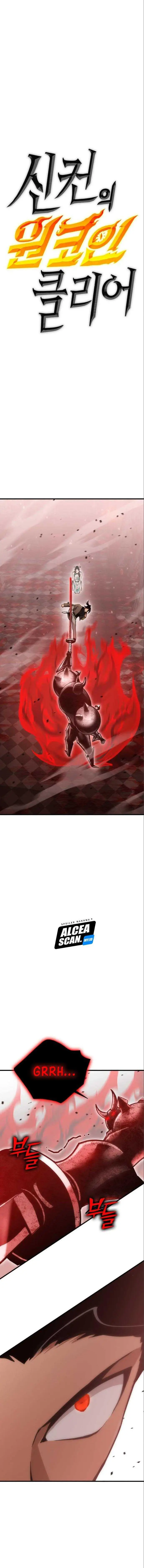 image-komik-dantalian-chapter-19-2/37