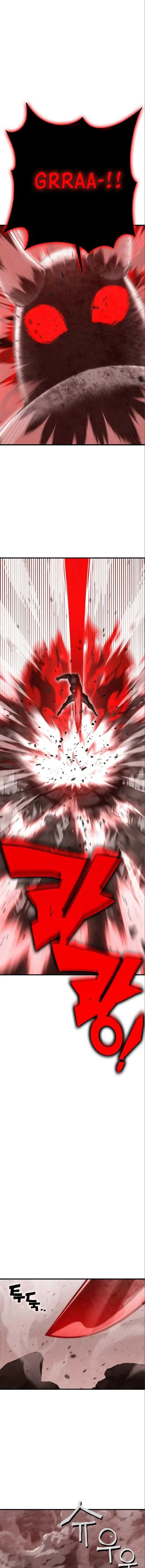 image-komik-dantalian-chapter-19-3/37