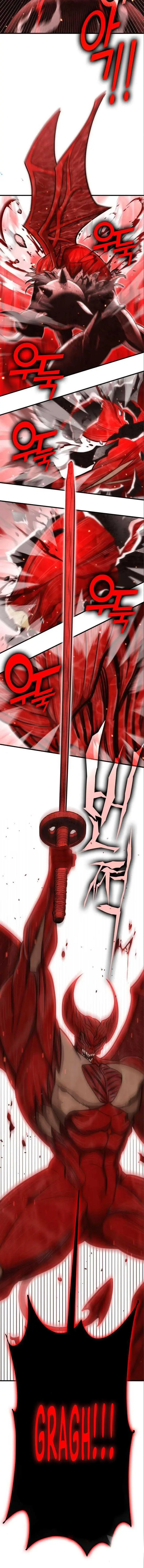 image-komik-dantalian-chapter-19-14/37