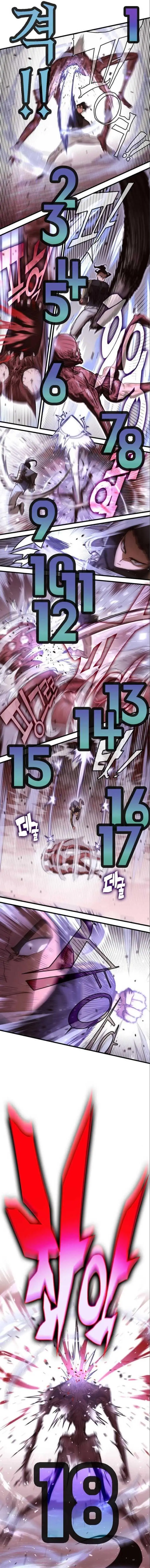 image-komik-dantalian-chapter-19-33/37