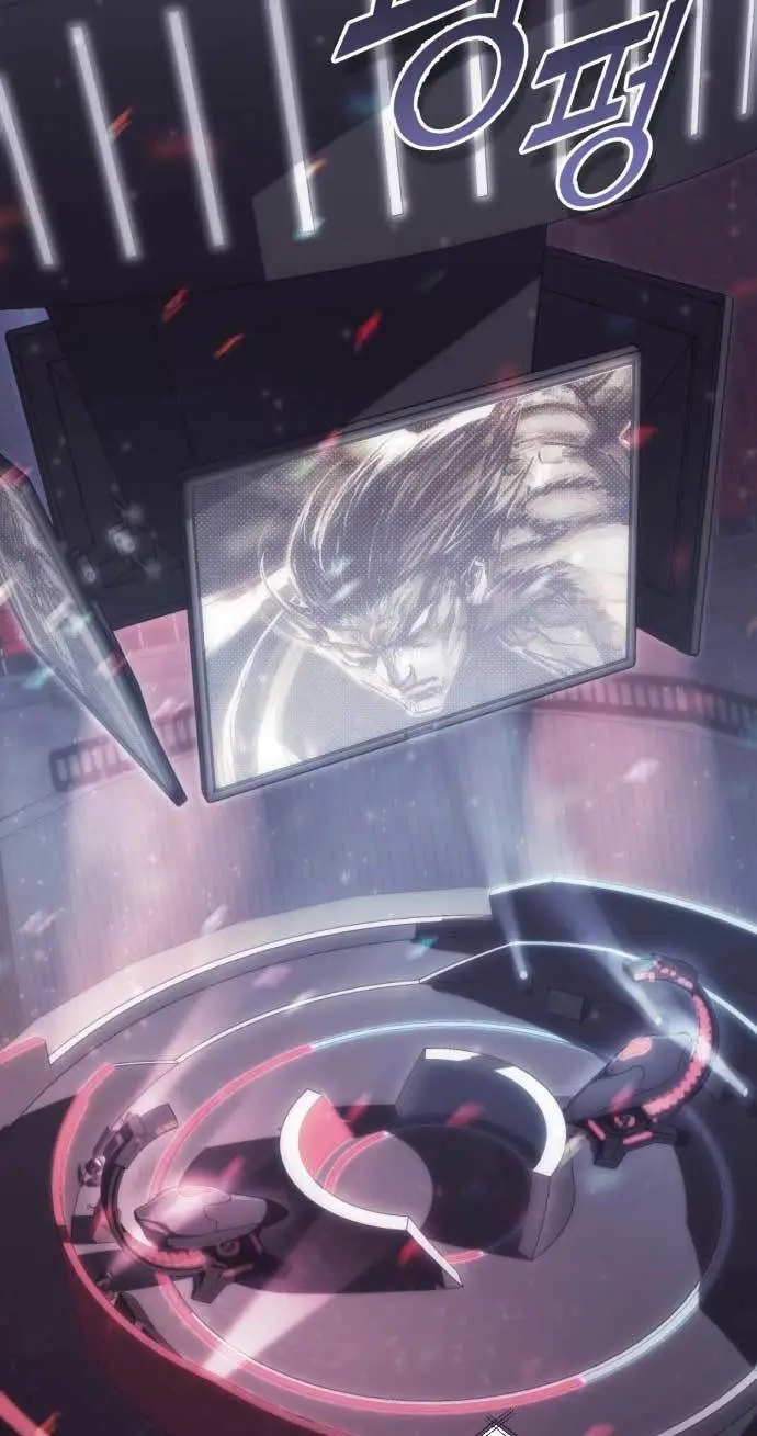 image-komik-dantalian-chapter-2-3/126