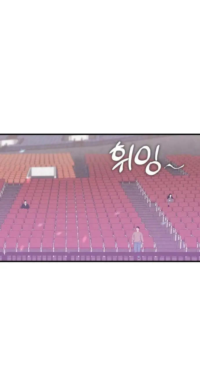 image-komik-dantalian-chapter-2-12/126