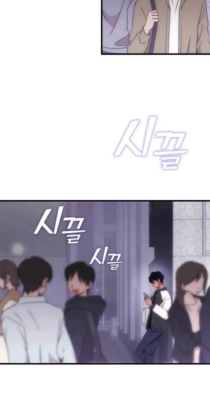 image-komik-dantalian-chapter-2-19/126