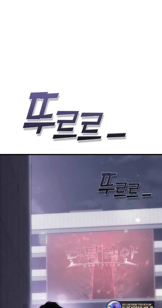 image-komik-dantalian-chapter-2-20/126