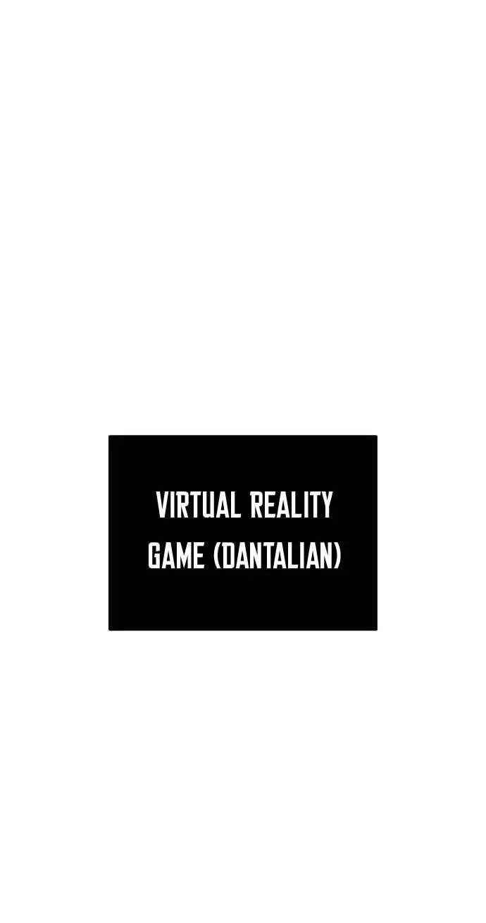 image-komik-dantalian-chapter-2-26/126