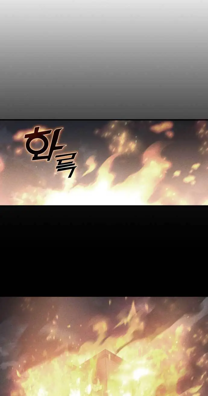 image-komik-dantalian-chapter-2-35/126