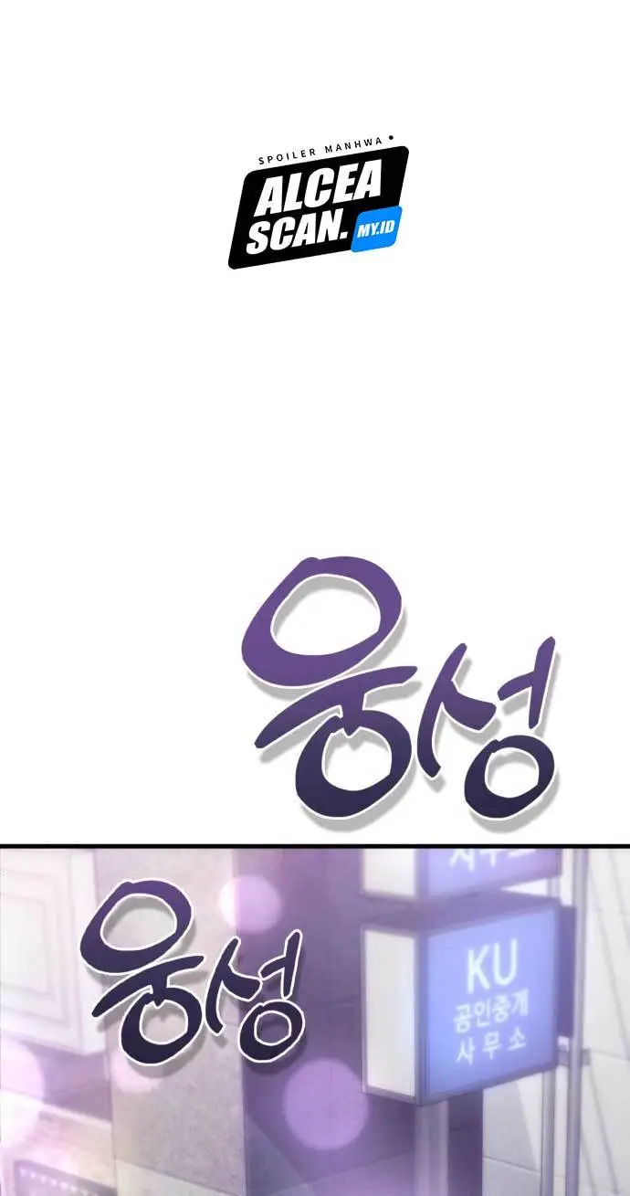 image-komik-dantalian-chapter-2-48/126