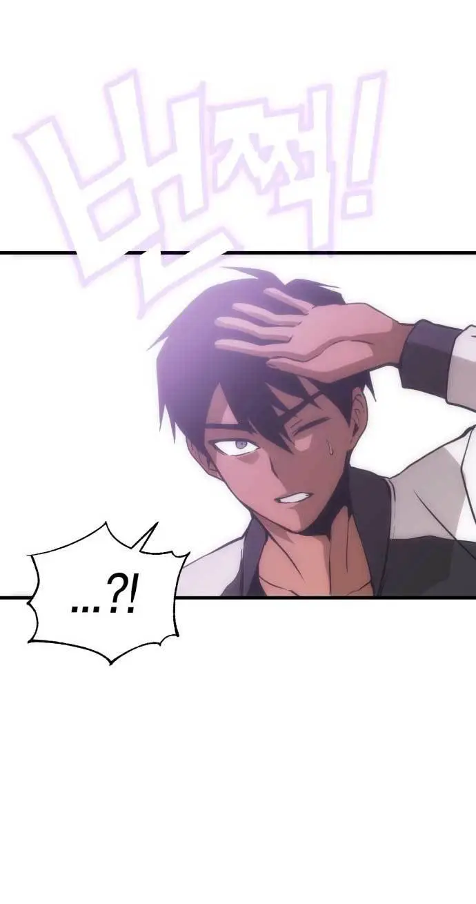 image-komik-dantalian-chapter-2-50/126