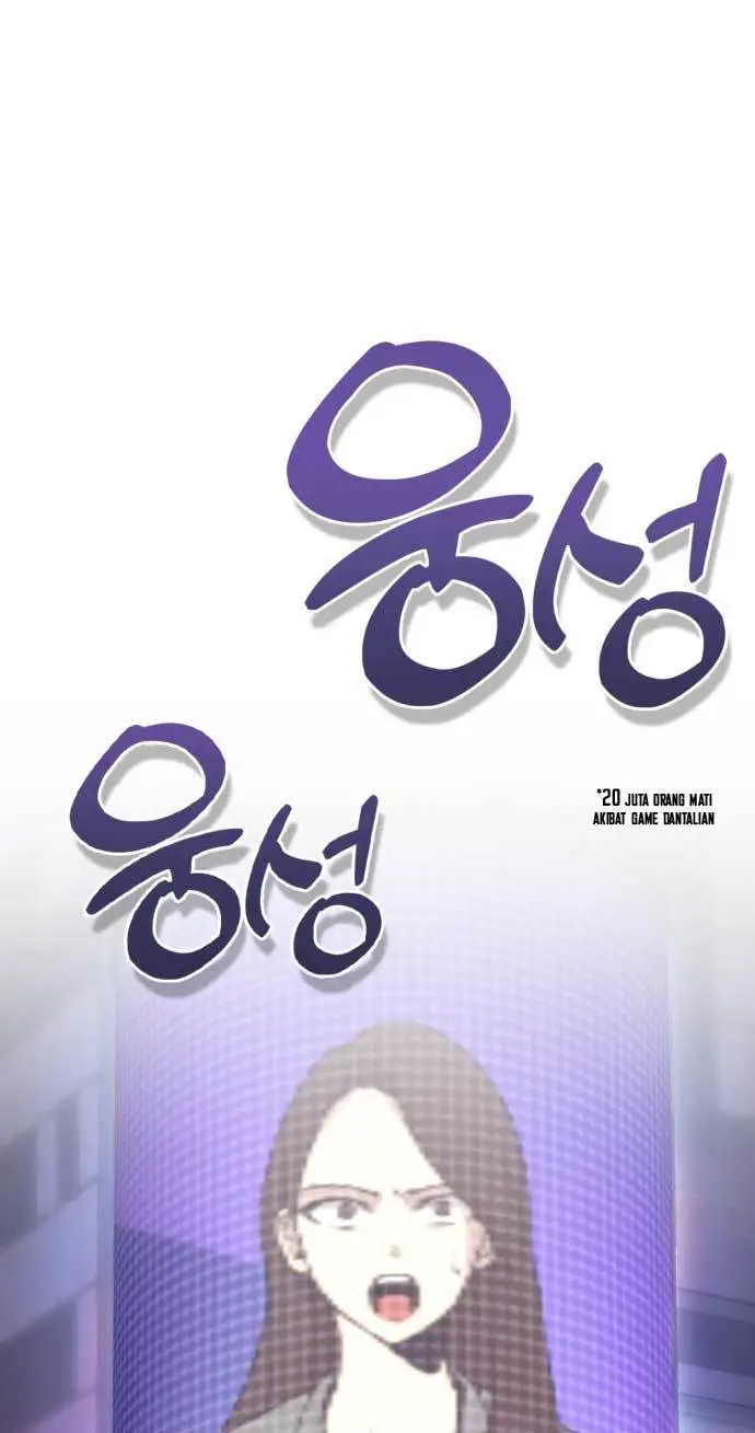 image-komik-dantalian-chapter-2-51/126