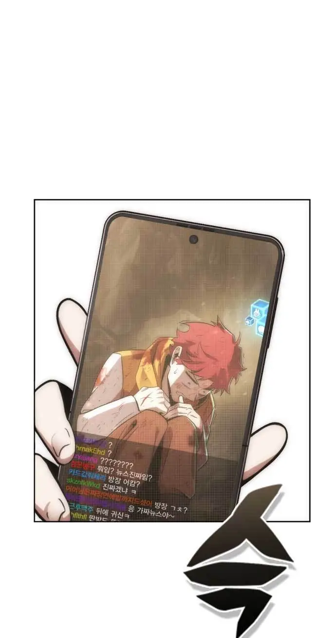 image-komik-dantalian-chapter-2-81/126