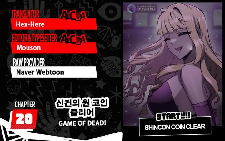 image-komik-dantalian-chapter-20-0/55