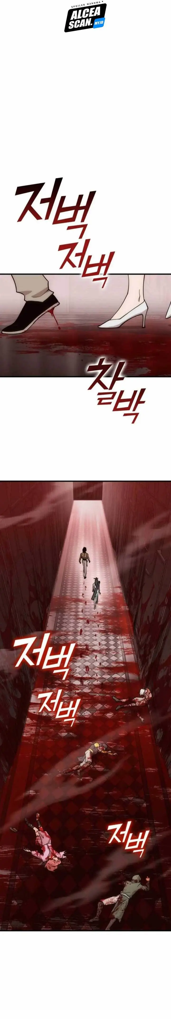 image-komik-dantalian-chapter-20-16/55