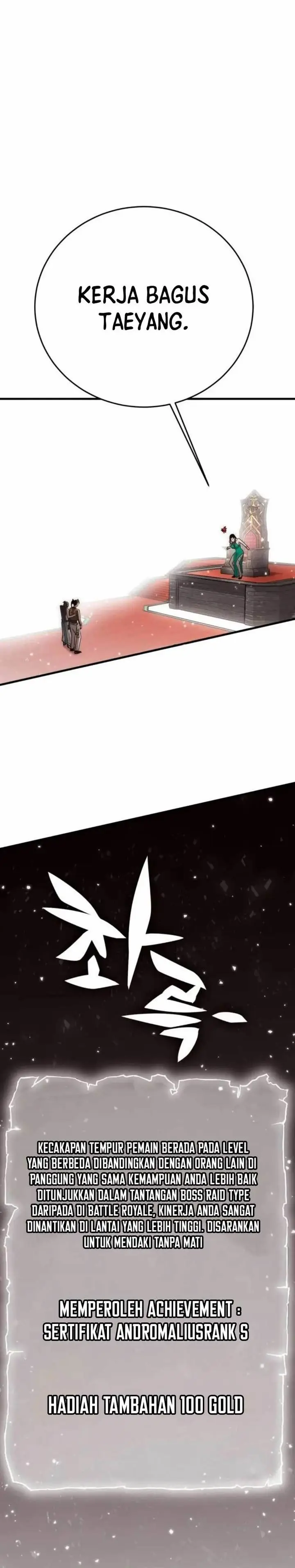 image-komik-dantalian-chapter-20-30/55