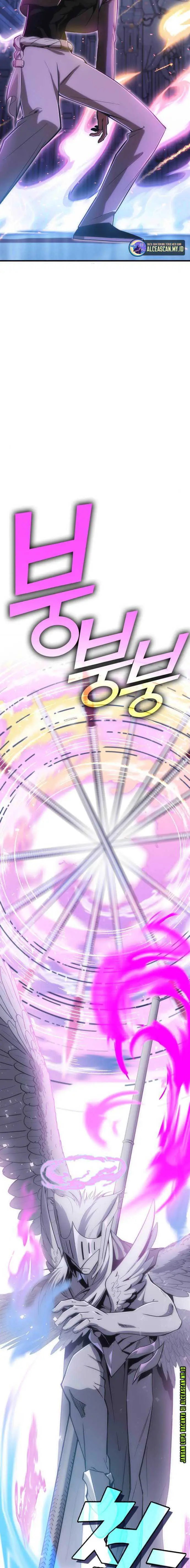 image-komik-dantalian-chapter-23-2/51