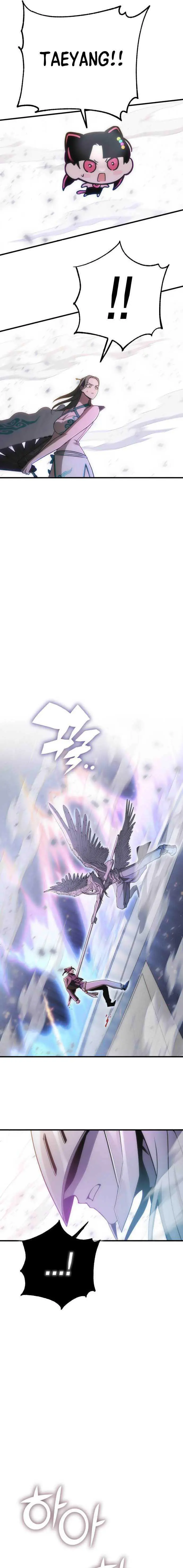 image-komik-dantalian-chapter-23-21/51