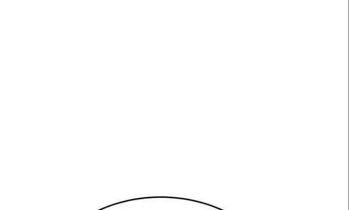 image-komik-dantalian-chapter-24-11/40