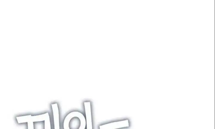 image-komik-dantalian-chapter-24-25/40