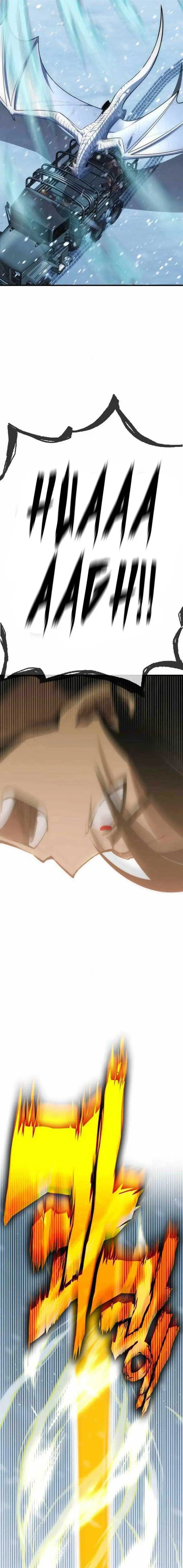 image-komik-dantalian-chapter-25-14/41