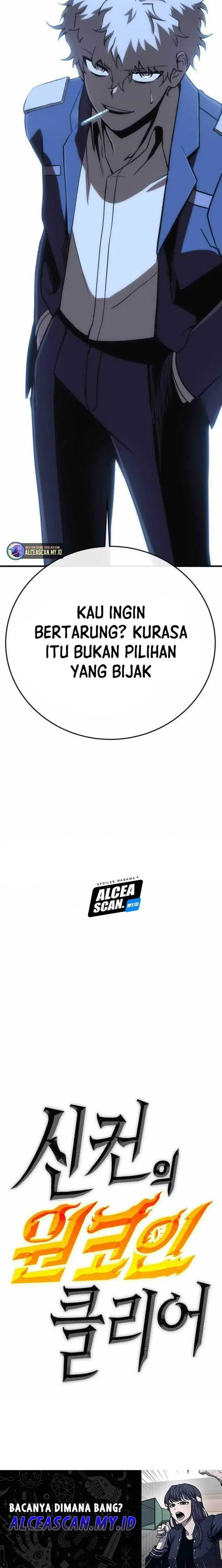 image-komik-dantalian-chapter-26-55/56