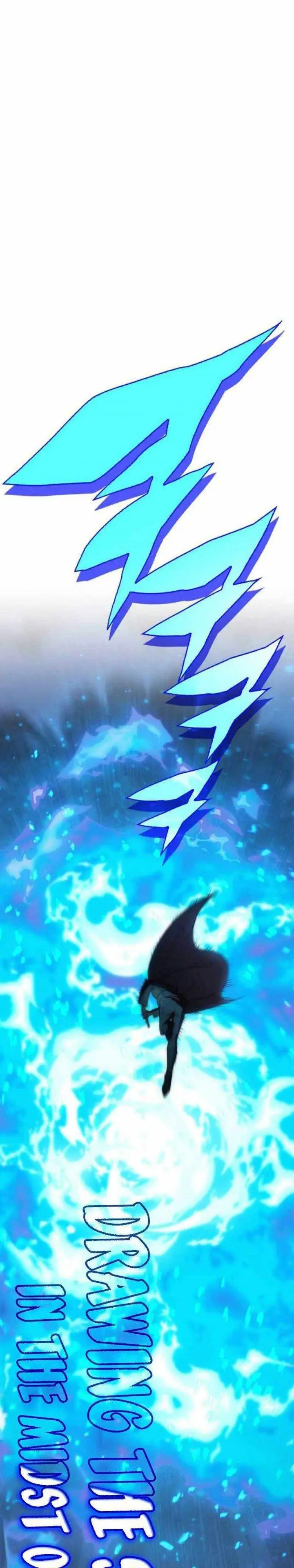 image-komik-dantalian-chapter-28-45/62