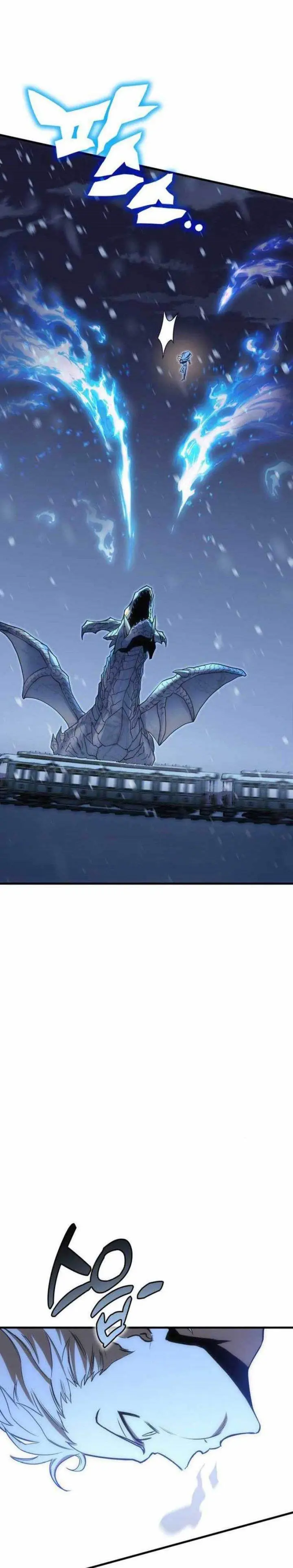 image-komik-dantalian-chapter-28-48/62