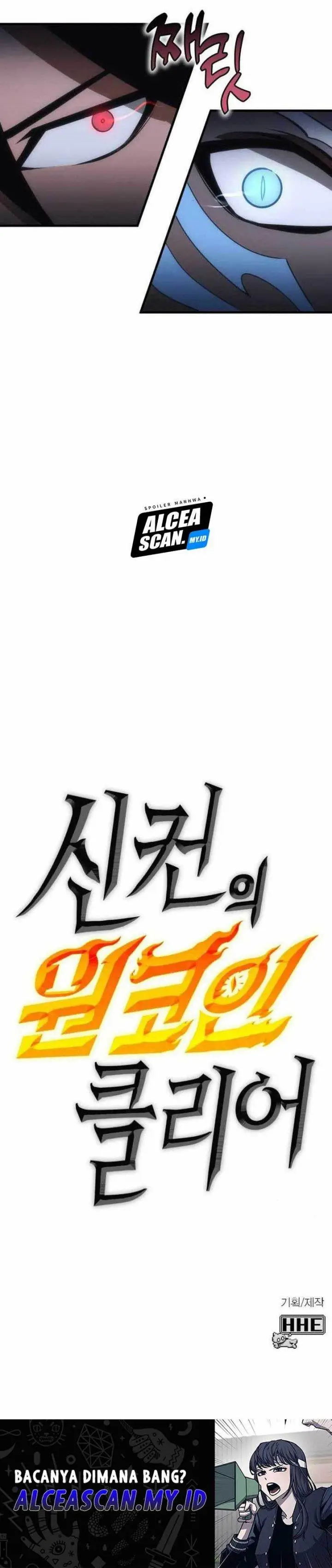 image-komik-dantalian-chapter-28-61/62