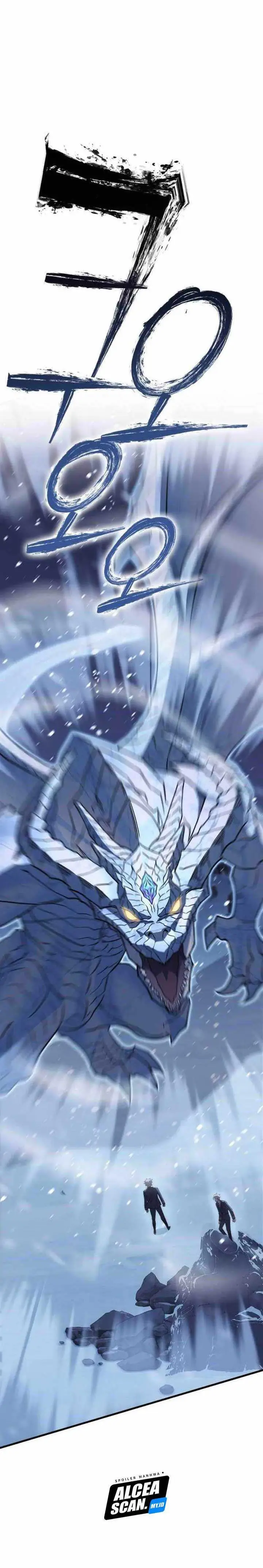 image-komik-dantalian-chapter-29-14/62