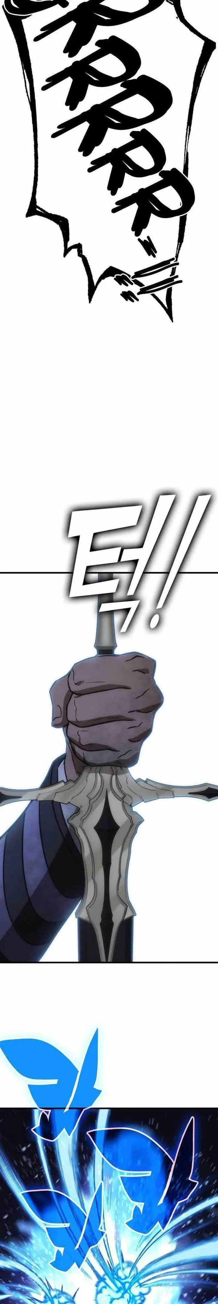 image-komik-dantalian-chapter-29-17/62