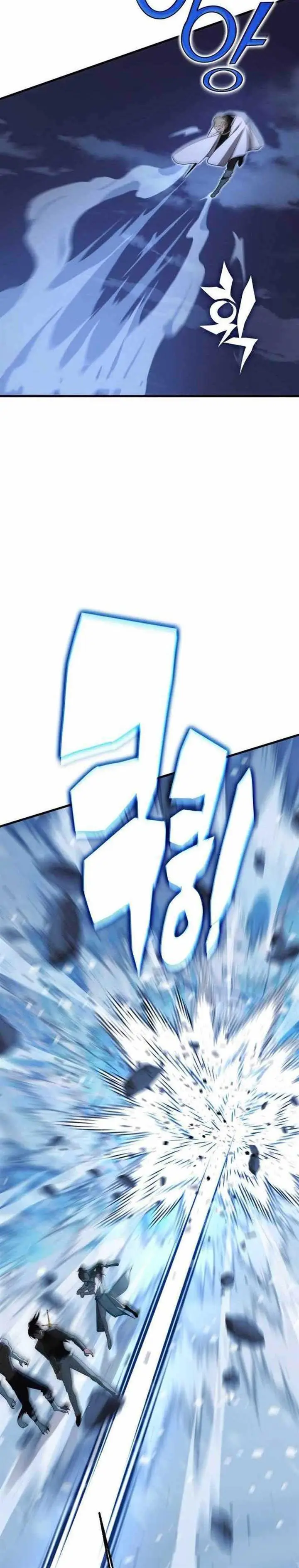 image-komik-dantalian-chapter-29-34/62