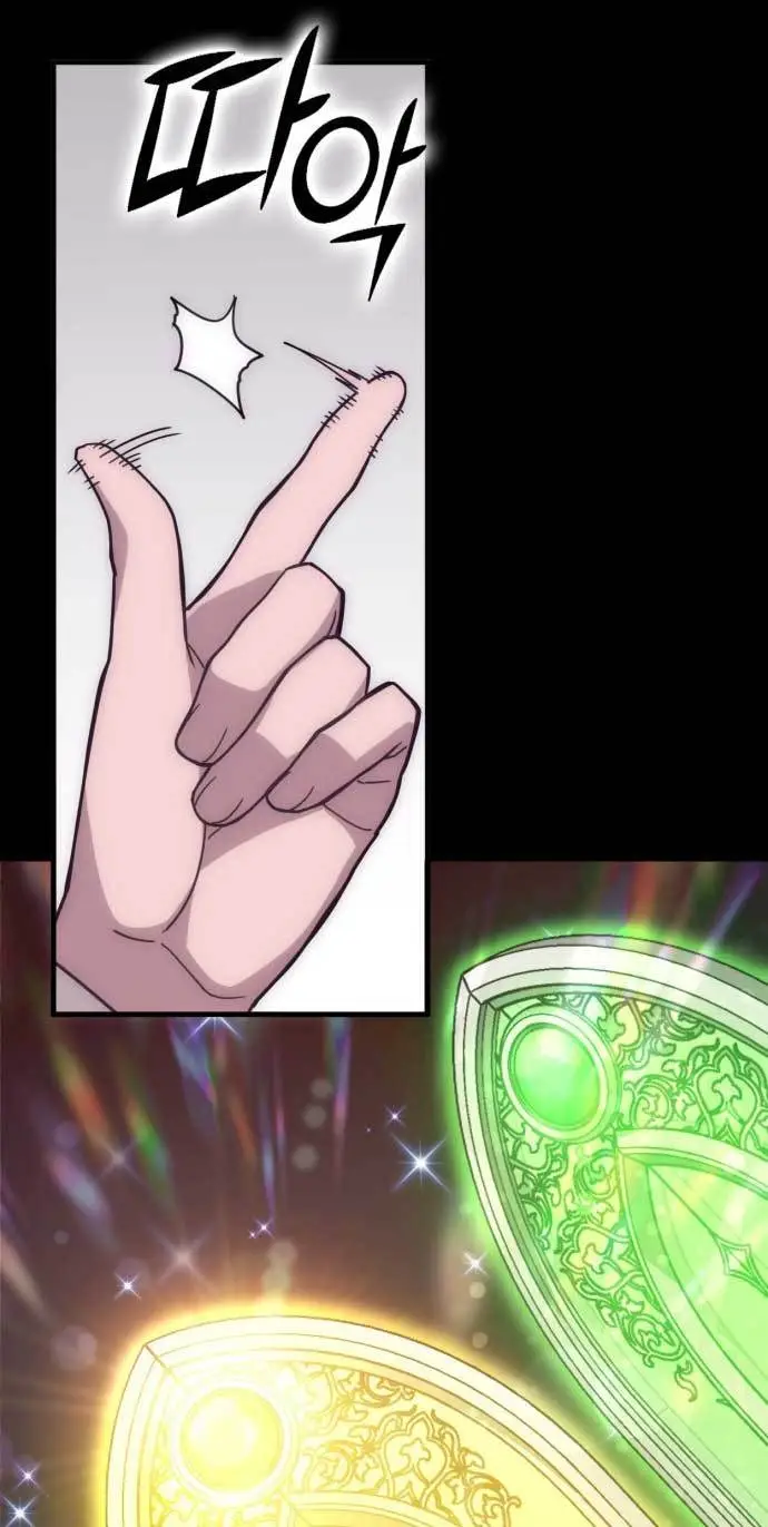 image-komik-dantalian-chapter-3-26/149