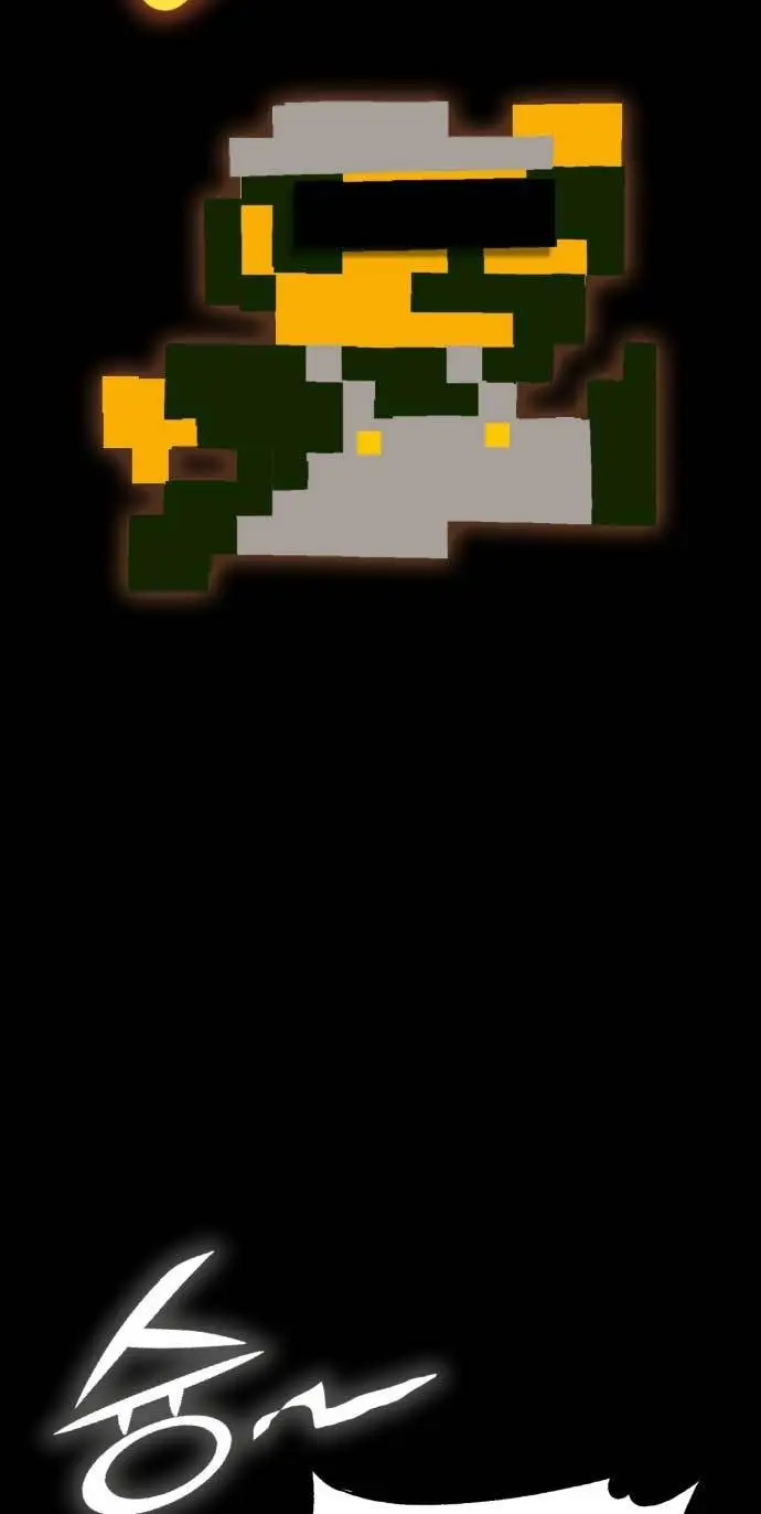 image-komik-dantalian-chapter-3-34/149