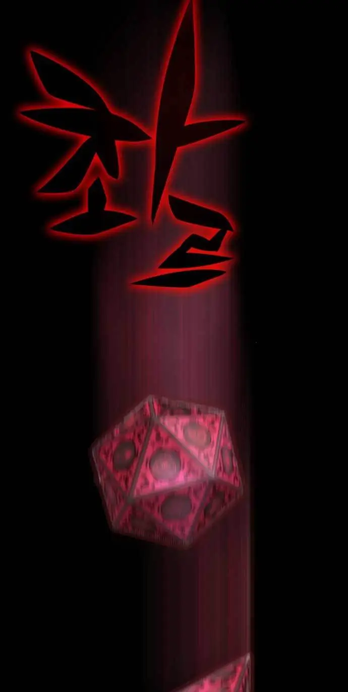 image-komik-dantalian-chapter-3-83/149