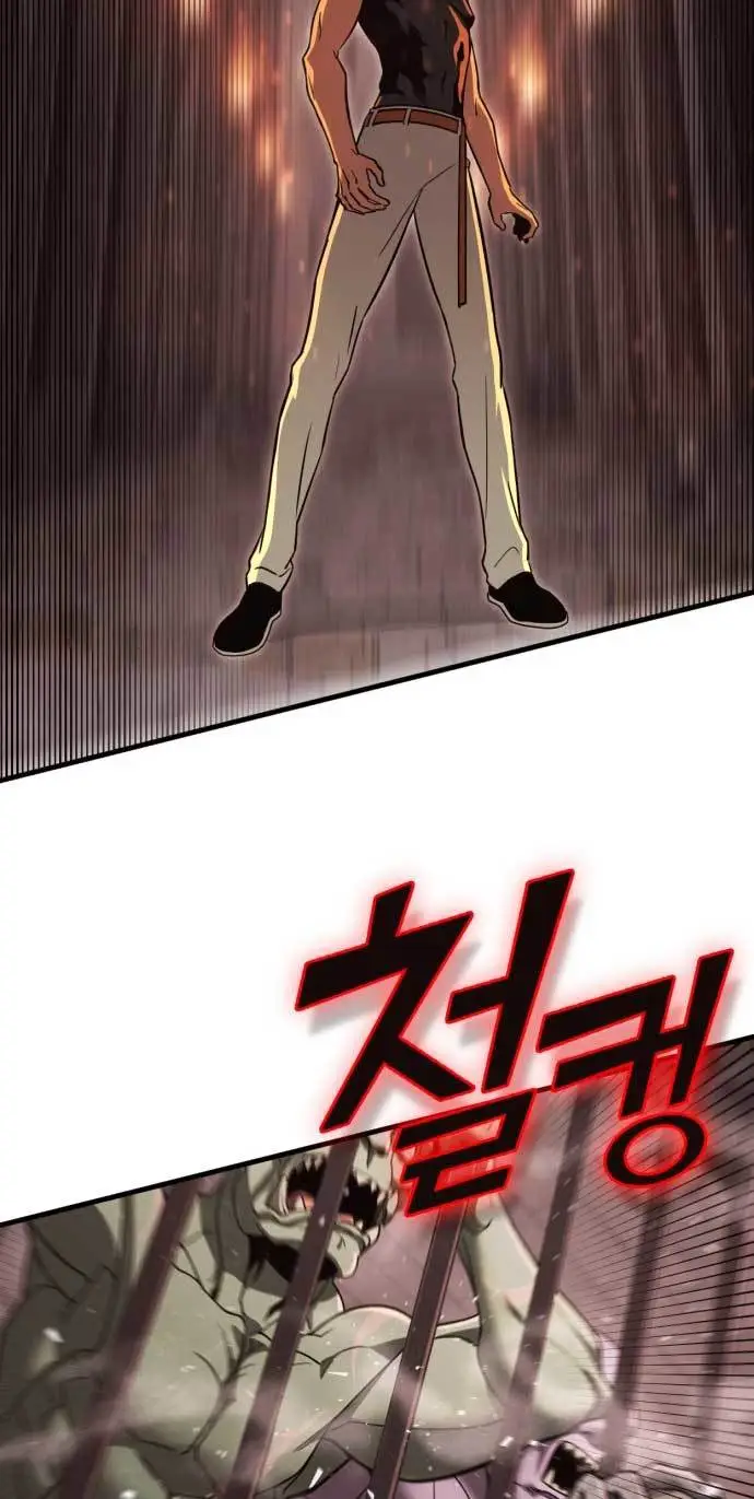 image-komik-dantalian-chapter-3-94/149