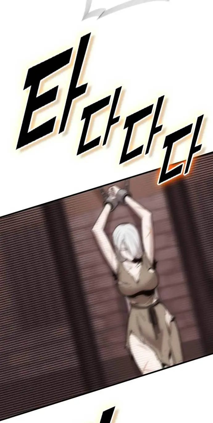 image-komik-dantalian-chapter-3-111/149