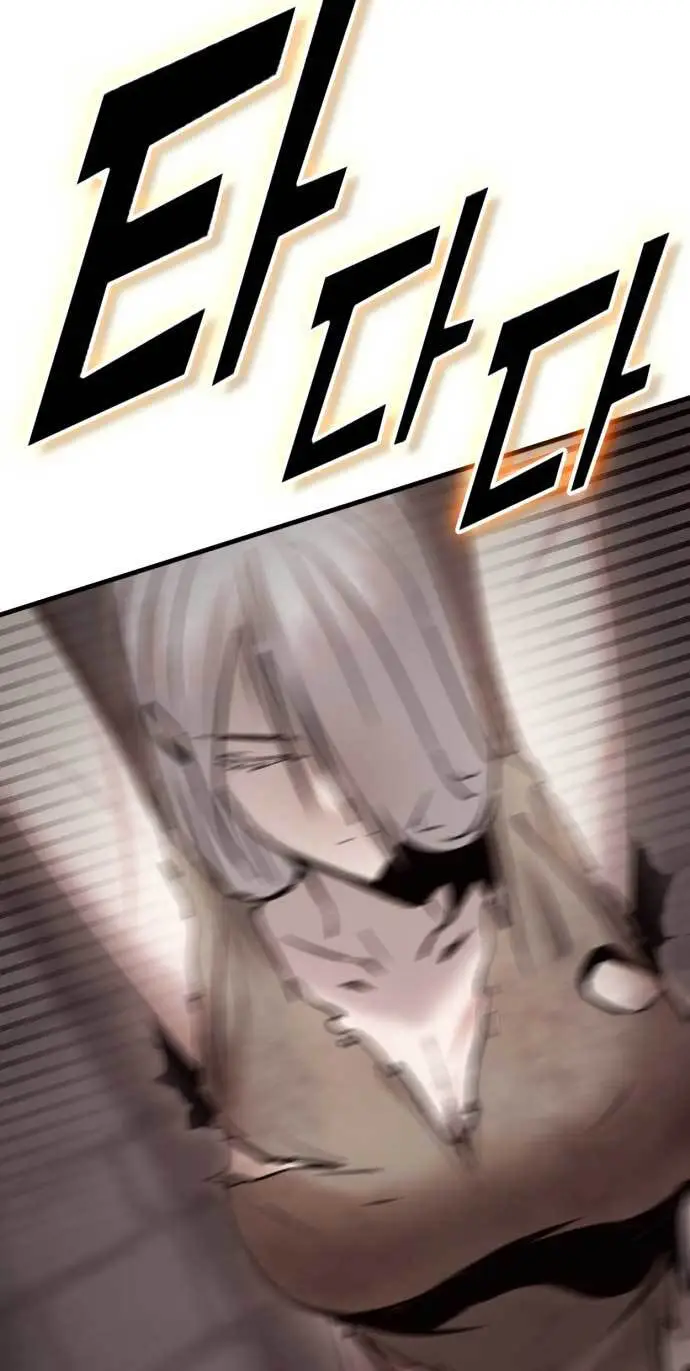 image-komik-dantalian-chapter-3-112/149