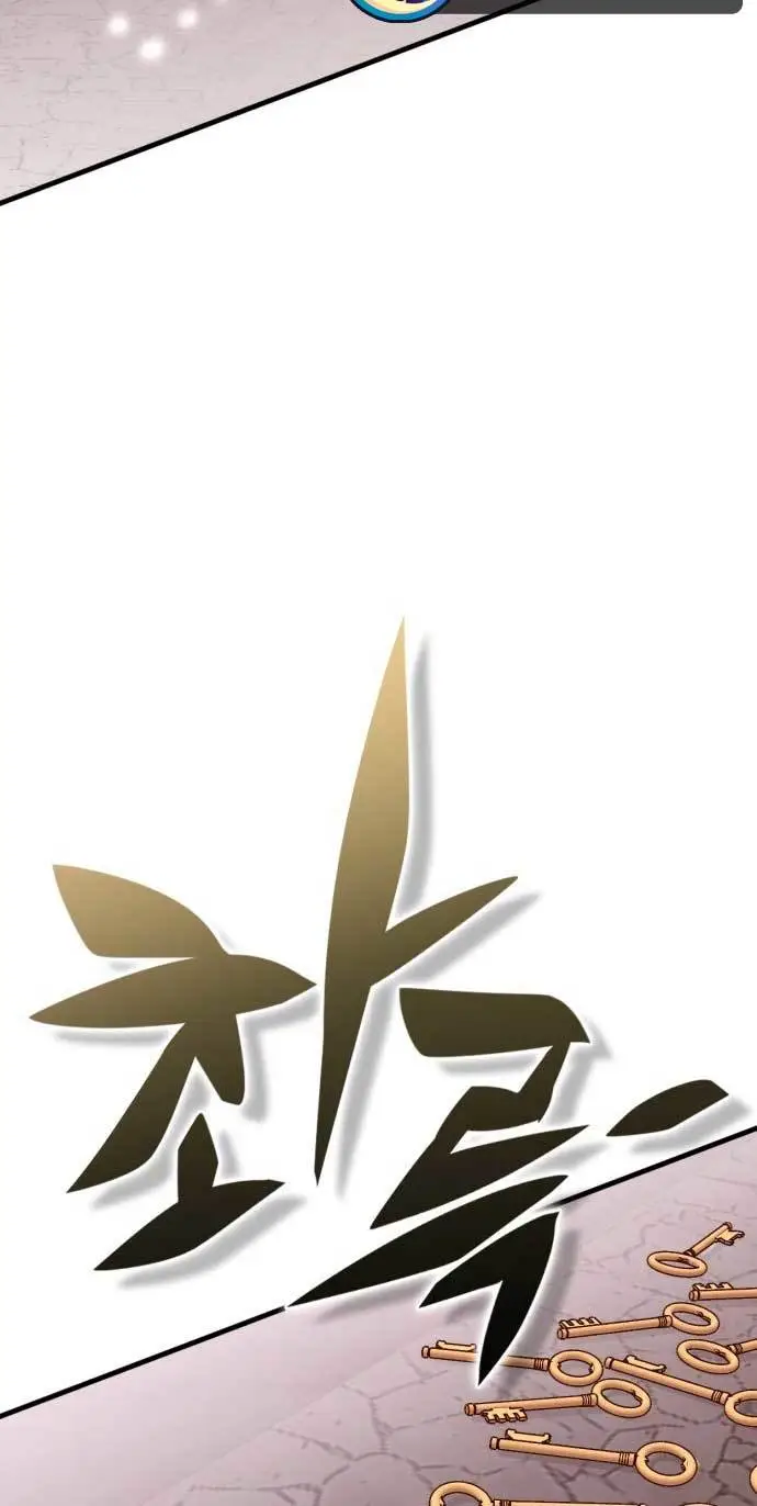 image-komik-dantalian-chapter-3-121/149