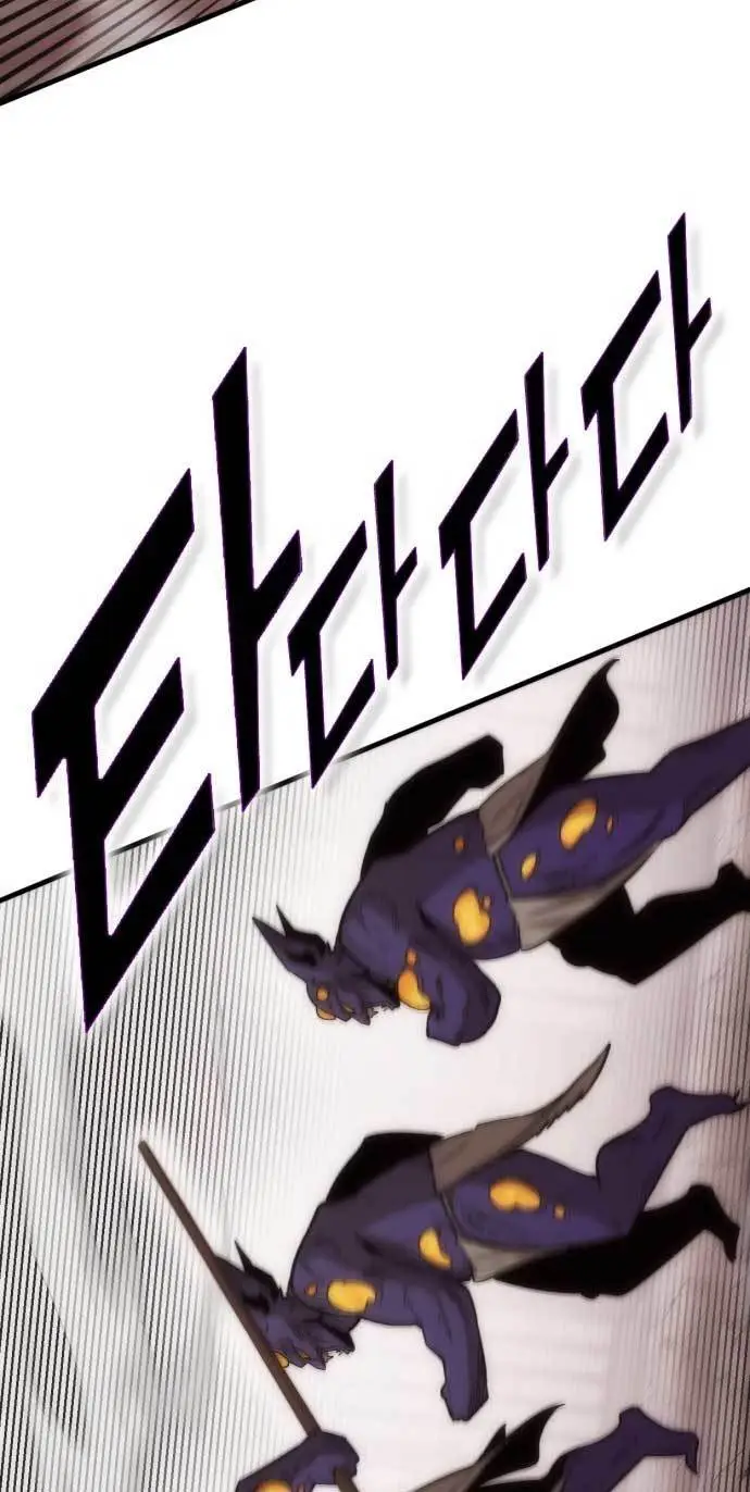 image-komik-dantalian-chapter-3-125/149