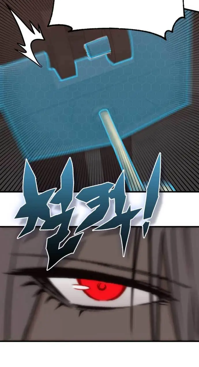 image-komik-dantalian-chapter-3-131/149